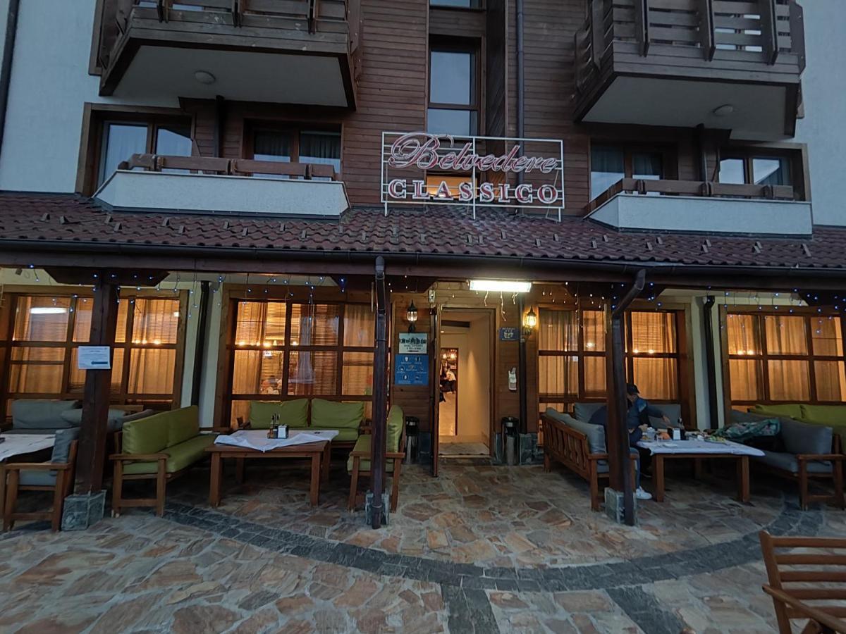 Bansko Belvedere Apartament Exterior photo